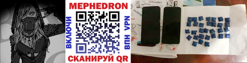 Где продают наркотики Осташков Псилоцибиновые грибы  МАРИХУАНА  Кокаин 