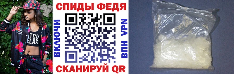 Амфетамин Розовый  Осташков 