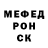 Alpha PVP СК КРИС MagnetarAttractions