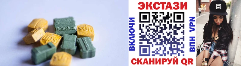 hydra tor  Осташков  Ecstasy DUBAI 