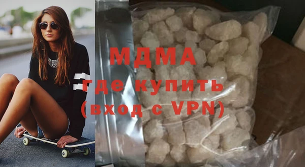 скорость Абинск