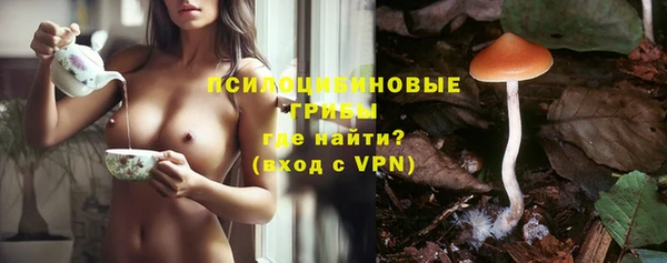 мефедрон VHQ Абдулино