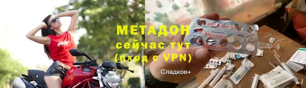 скорость Абинск