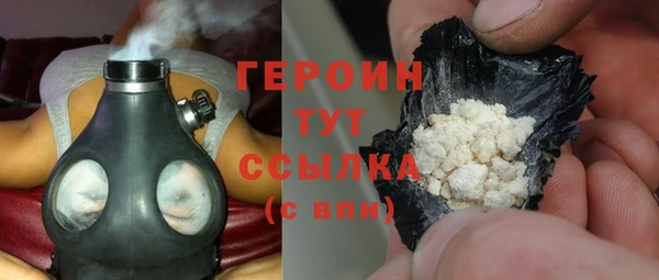 таблы Абаза