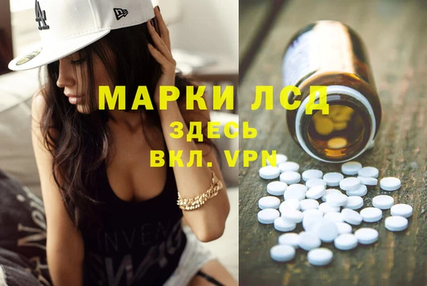 скорость Абинск