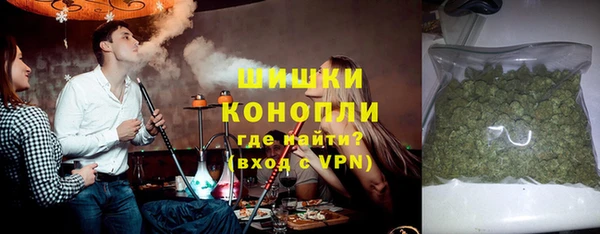 мефедрон VHQ Абдулино