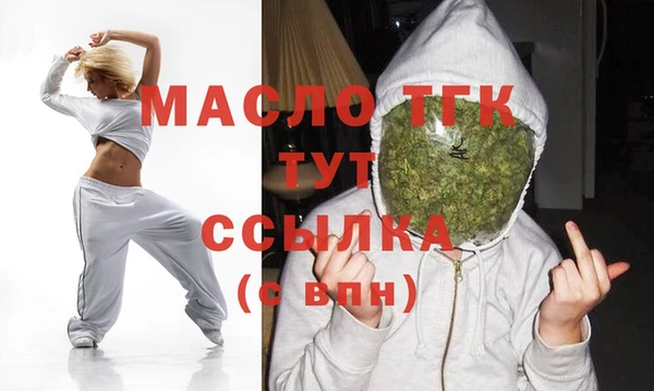 амф Нея